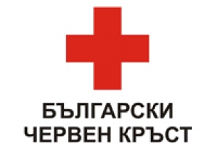 Открит урок по пътна безопасност