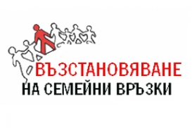 Кампания 